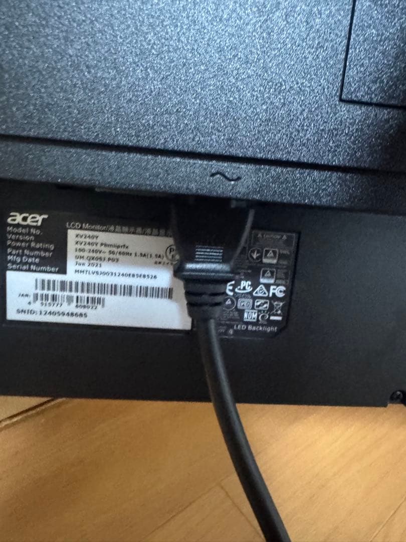 acer エイサー　ゲーミングモニター　XV240Y 2021年製