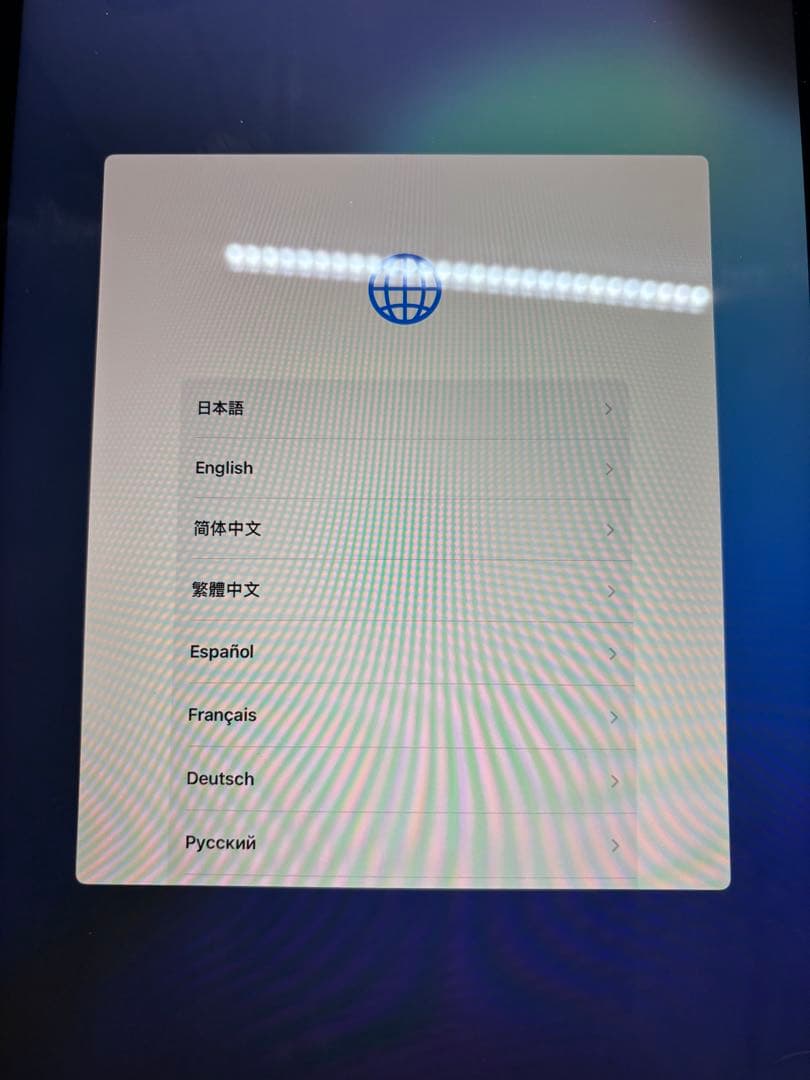 iPad Air第4世代 64GB Apple Pencil 2セット