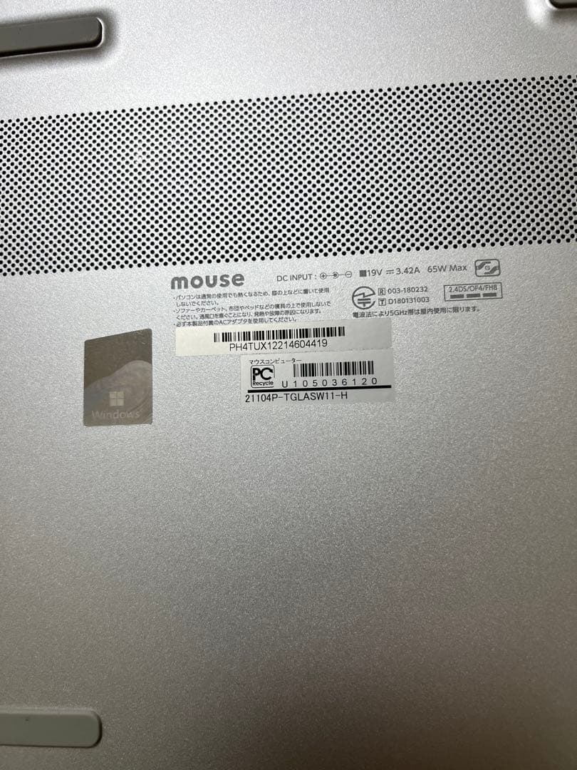 大特価！極美品/メモリ32GB/1TB DAIV 4P 超軽量クリエイターPC