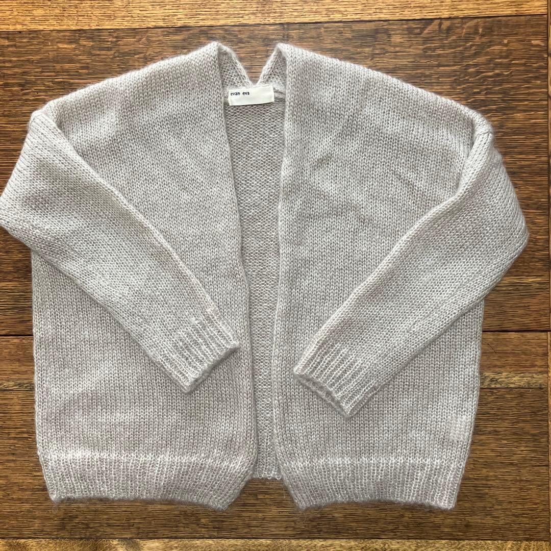 evam eva(エヴァムエヴァ) モヘアシルクカーデガン グレージュ
