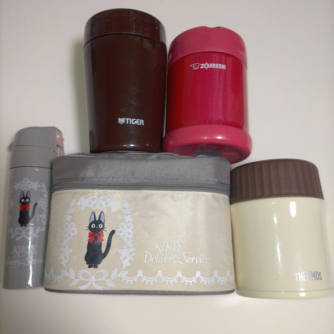 Kiki's Delivery Service スープジャー 魔女の宅急便