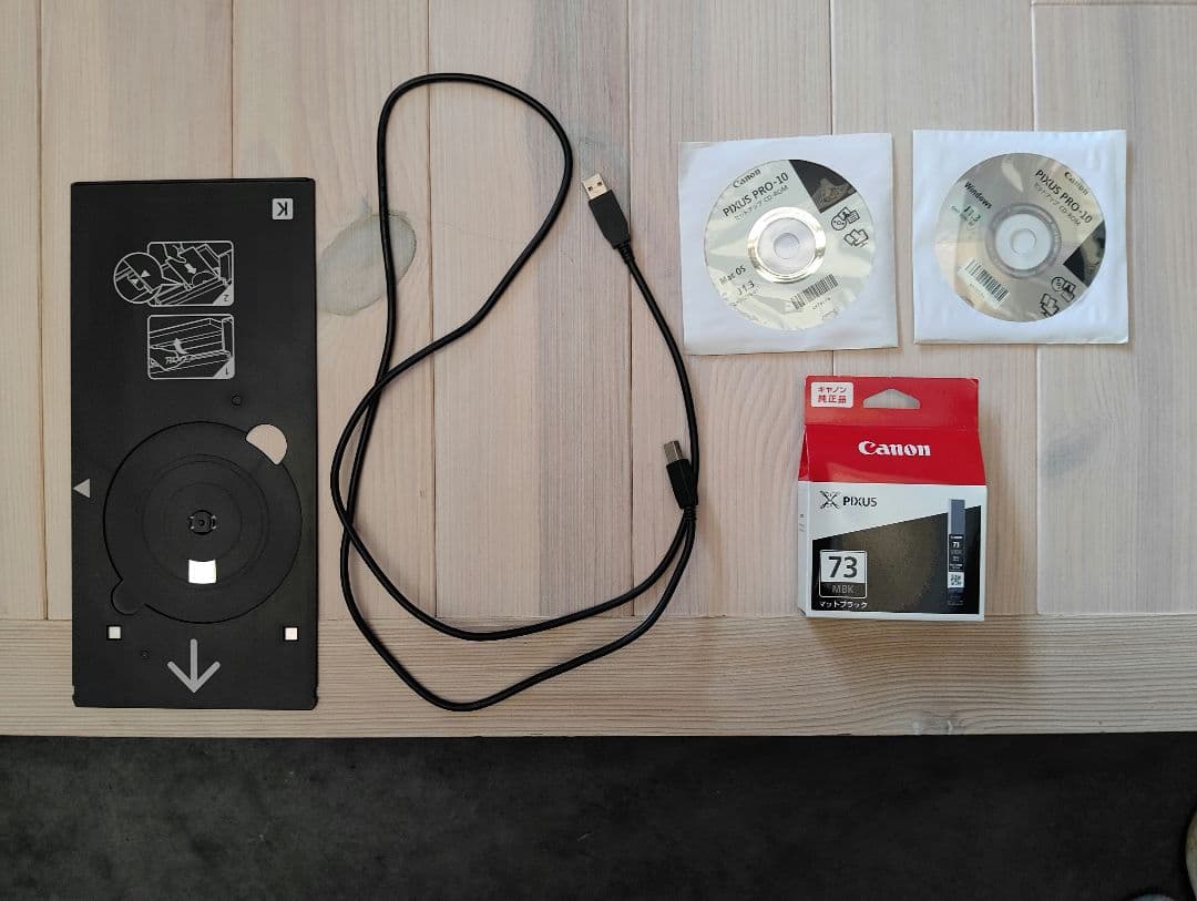 Canon PRO-10 インクジェットプリンター 本体