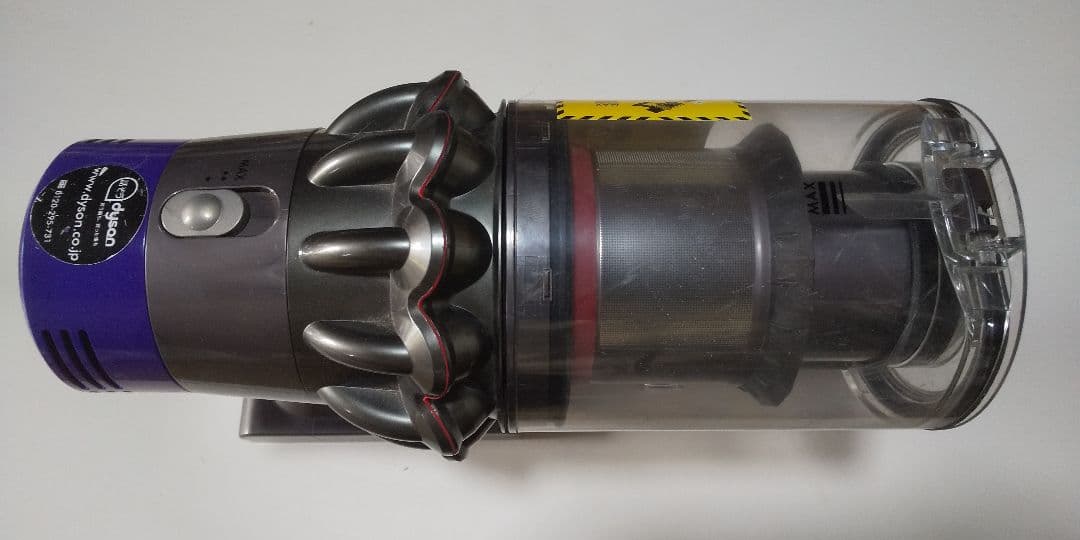 sv12 本体 (ダイソン掃除機)