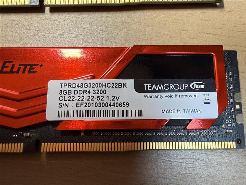 メモリー TEAMGROUP ELITE DDR4 8GB 3200MHz