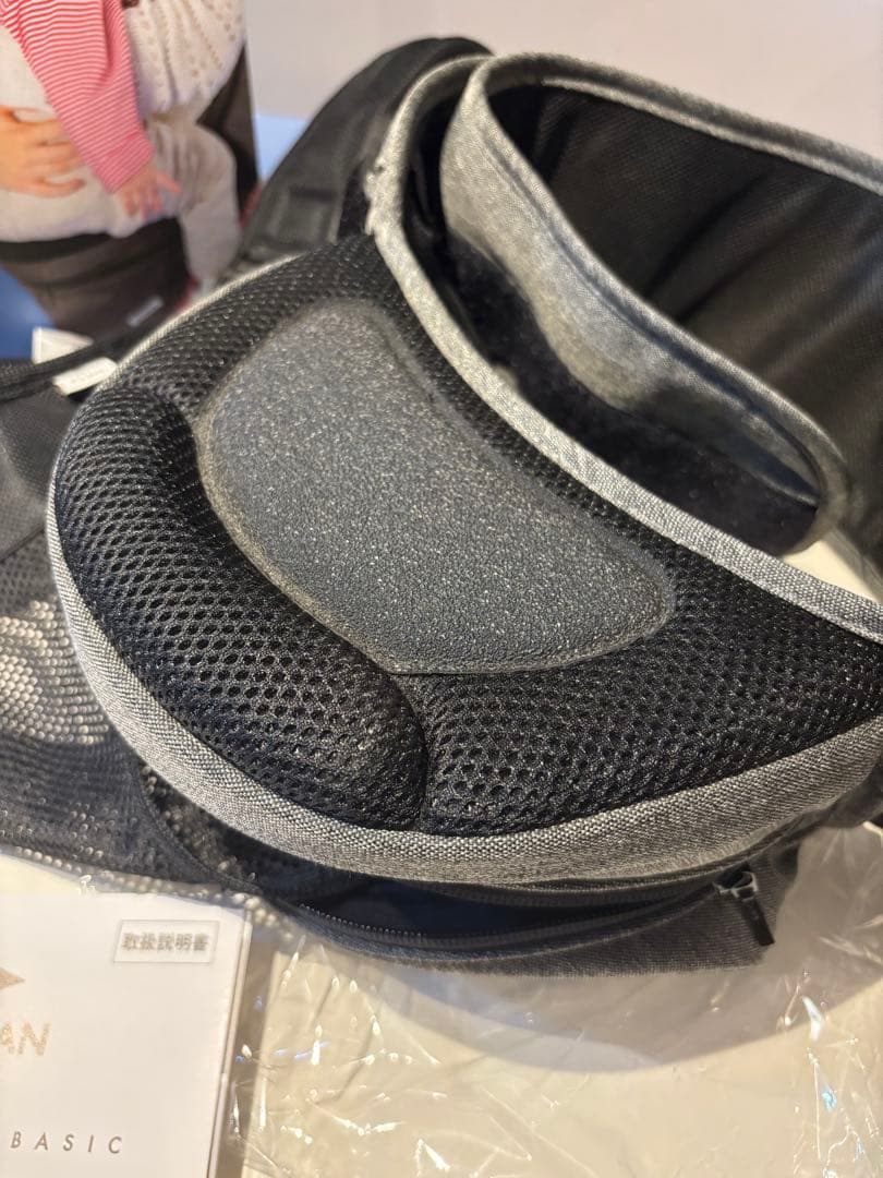 POLBAN ADVANCE ヒップシート ブラック/グレー