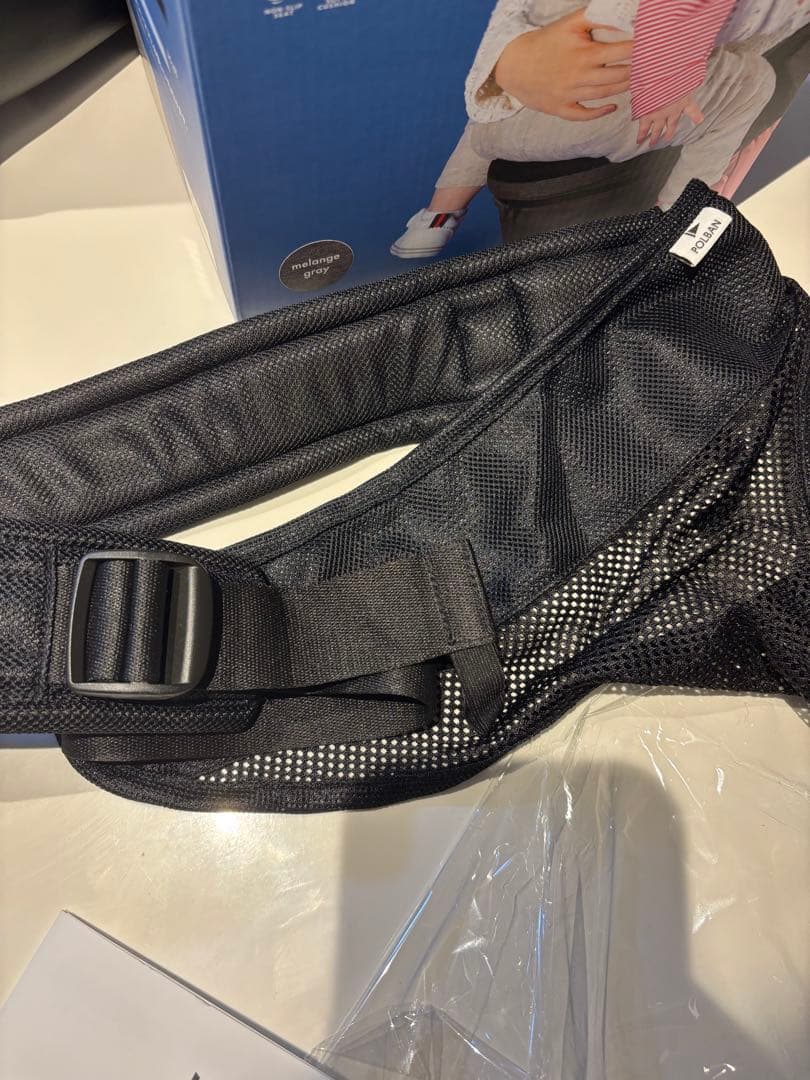 POLBAN ADVANCE ヒップシート ブラック/グレー