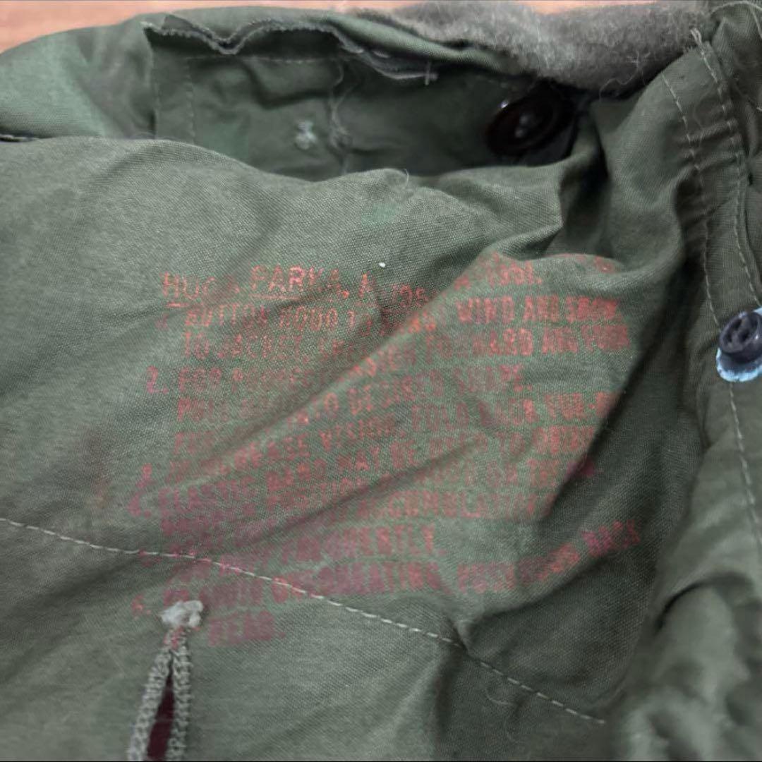 50s 米軍実物　M51フード　M1951 PARKA コヨーテファ ③送料無料