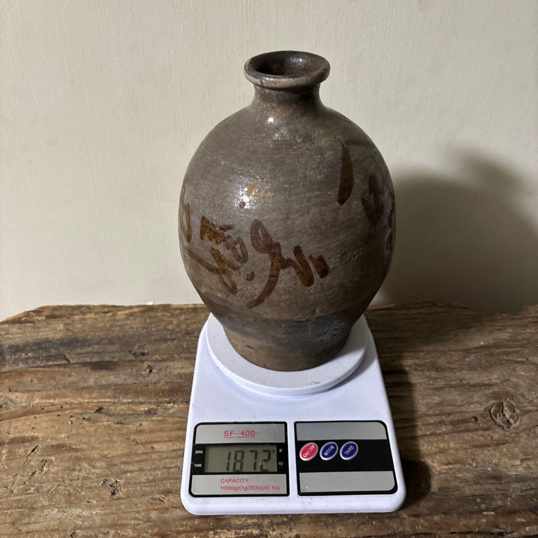 弓野焼徳利③武雄　唐津　古道具　アンティーク　骨董　古民芸　田舎暮らし　検:李朝