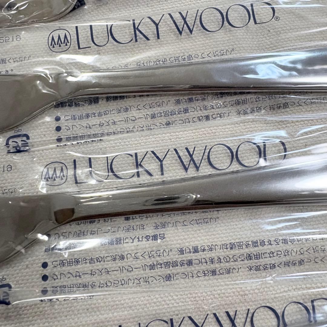 LUCKYWOOD カトラリー