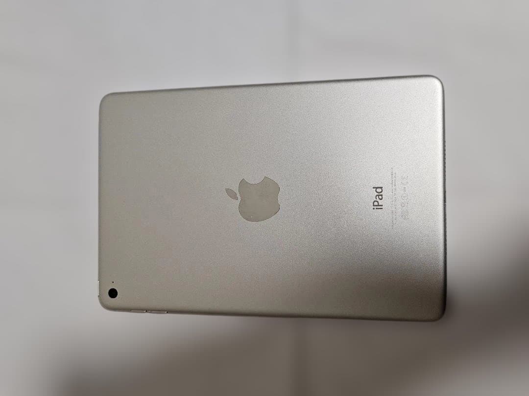 iPad mini 4 32GB ＋Bluetoothキーボード＋ケース