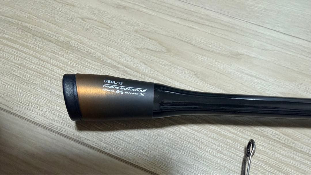 20ソアレエクスチューンS80LS トルザイトリングモデル