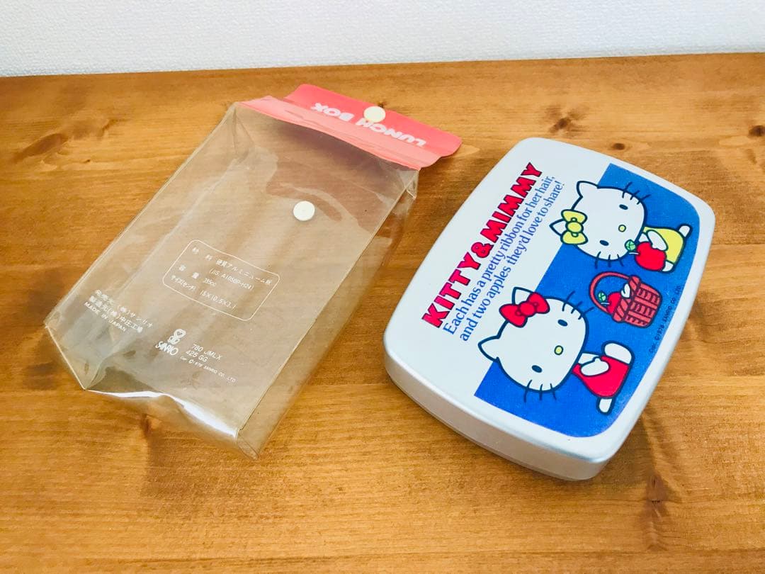 【当時物/レア】サンリオ　ハローキティ　弁当箱　昭和レトロ