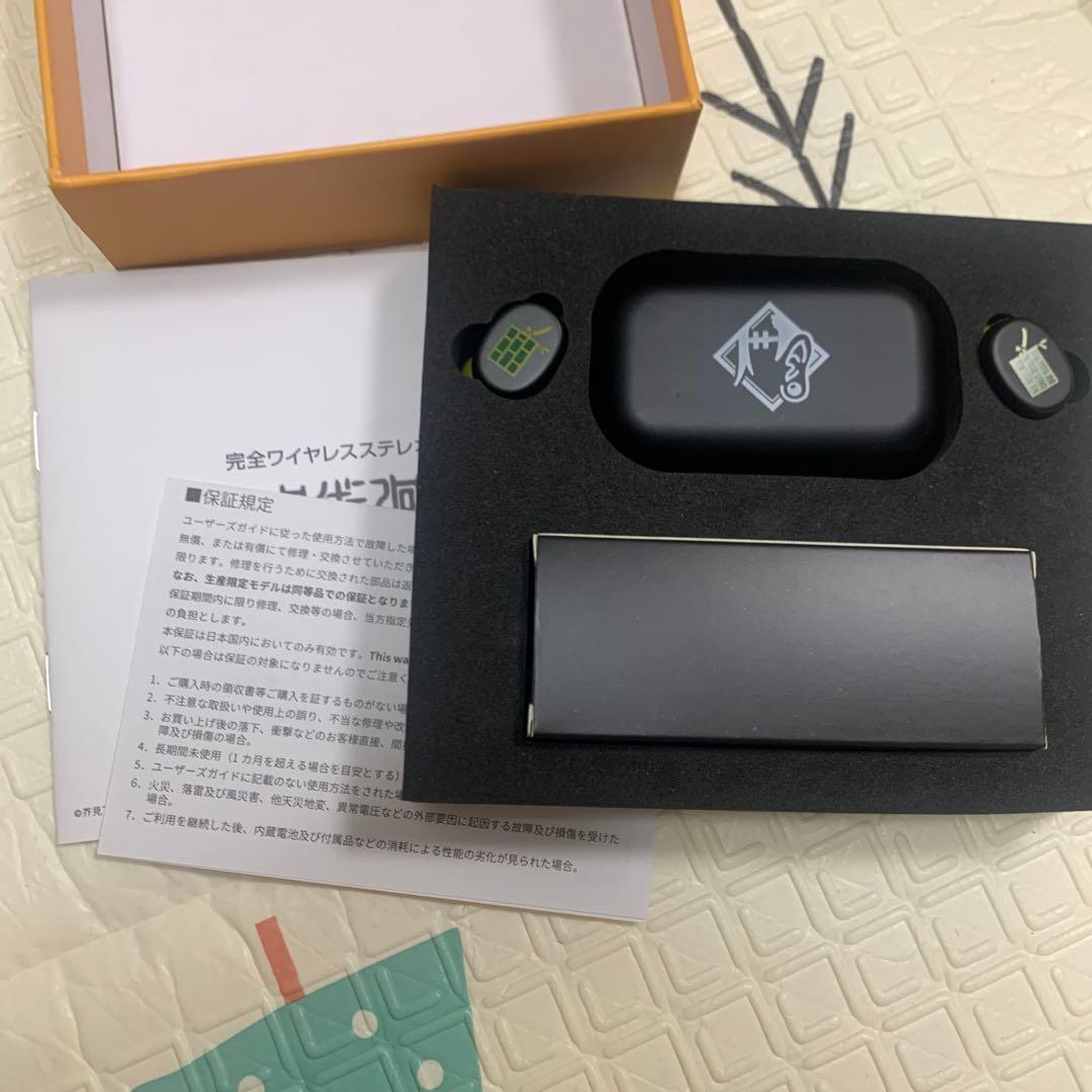 ワイヤレスイヤホン 呪術廻戦 夏油傑 羂索 櫻井孝宏