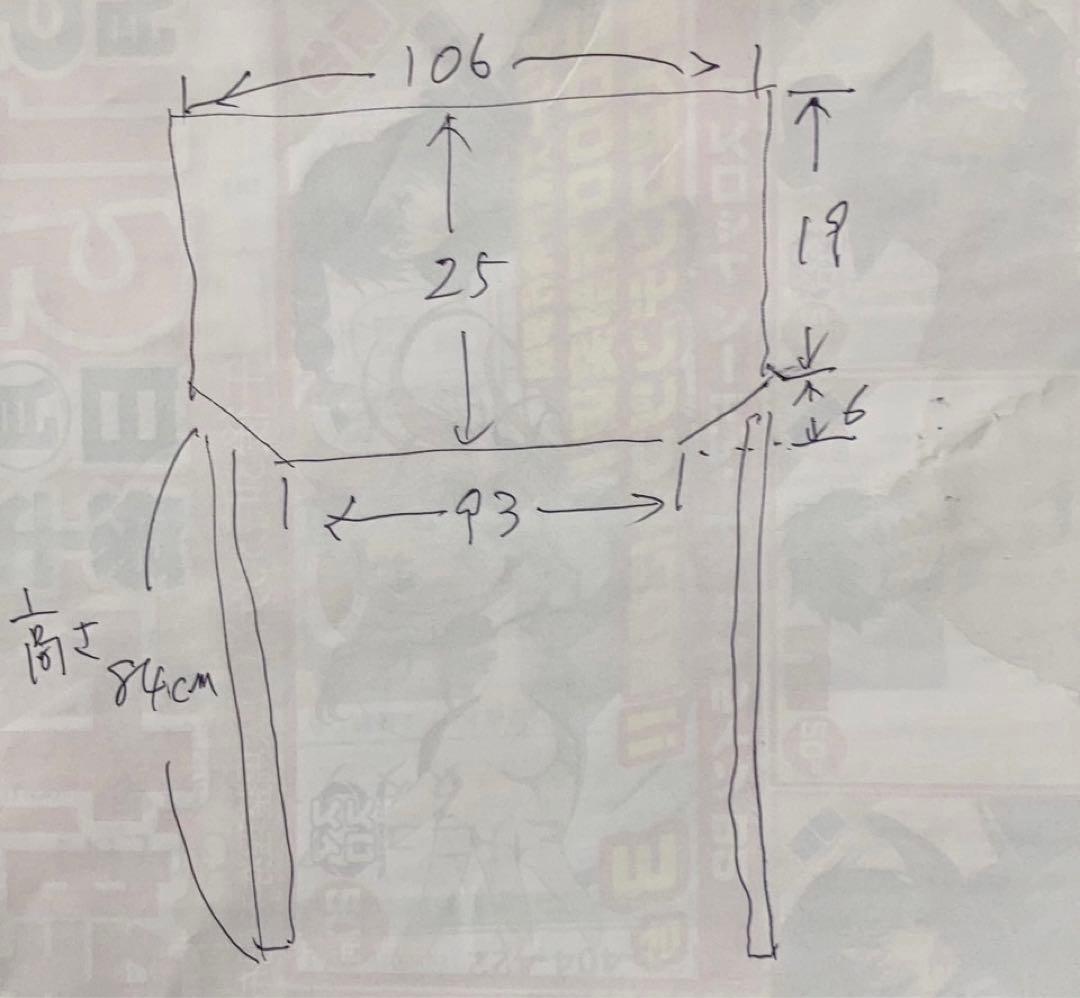 アイアン　テーブル　ガラス