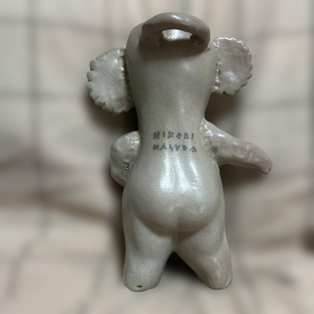 【未使用】増田光 コアラ 花器 花瓶