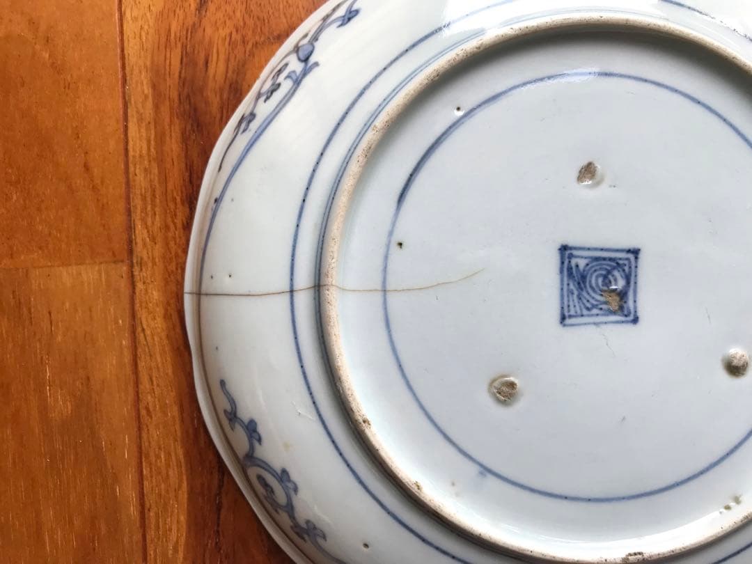 藍柿右衛門 古伊万里染付花唐草輪花中皿　7寸