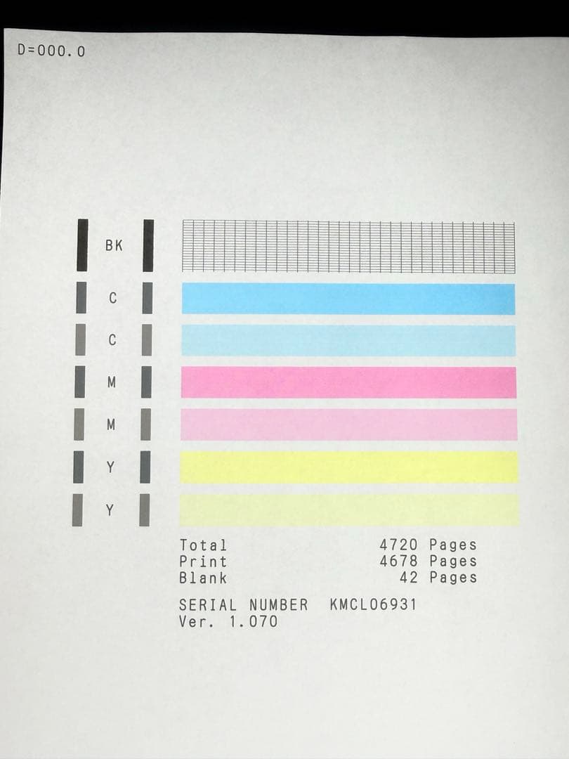 キャノン Canon G6030ギガタンクプリンター