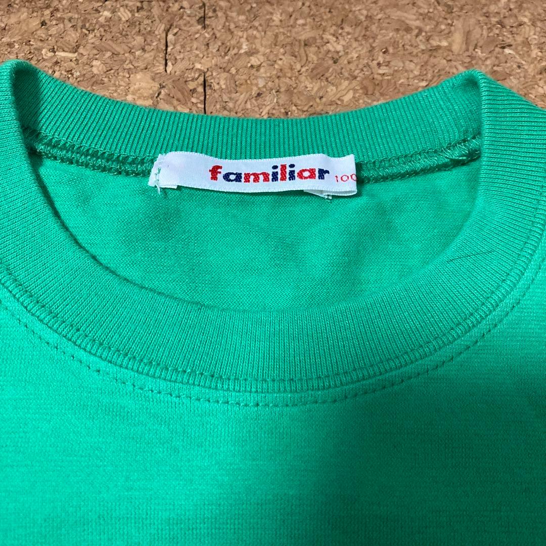 ファミリア　Tシャツ　5枚セット