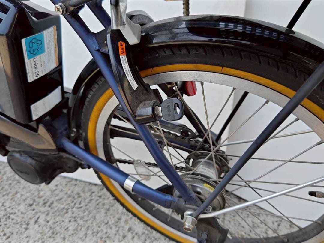 YAMAHA ヤマハ 電動自転車 PAS CITY-C PA20CC
