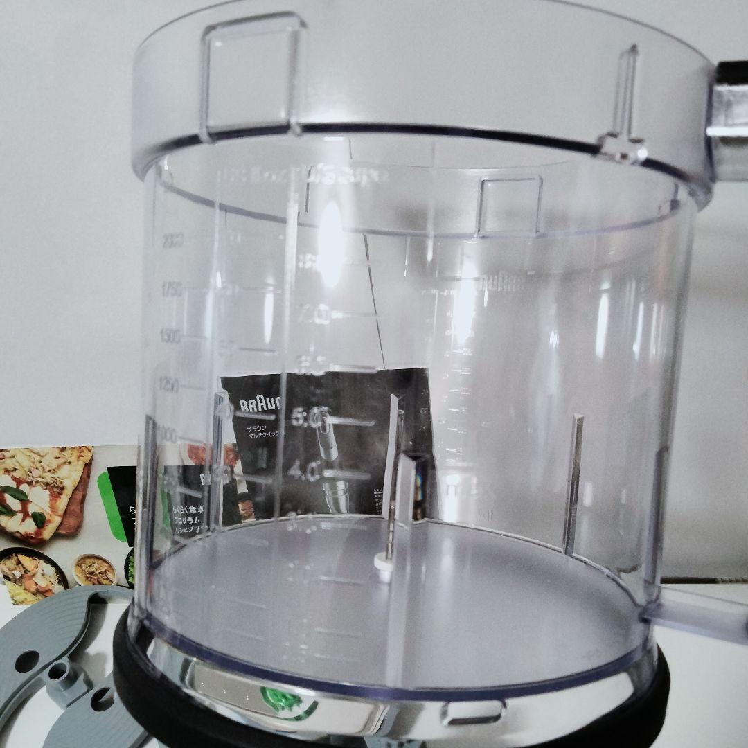 BRAUN　ブラウン　マルチクイック　フードプロセッサー　896
