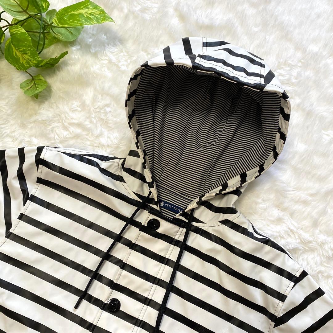 PETIT BATEAU プチバトー ヨットパーカー　レインコート M