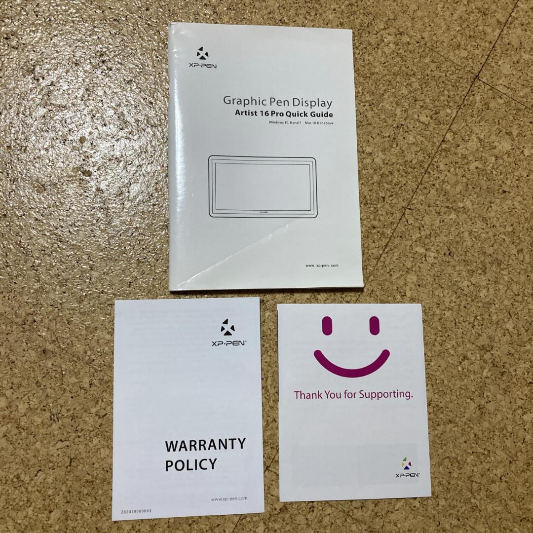 XP-PEN Artist 16 Pro 液晶ペンタブレット