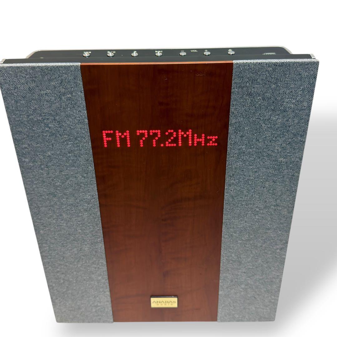 【現状特価】ANABAS AA-002 Bluetooth CD ラジオ