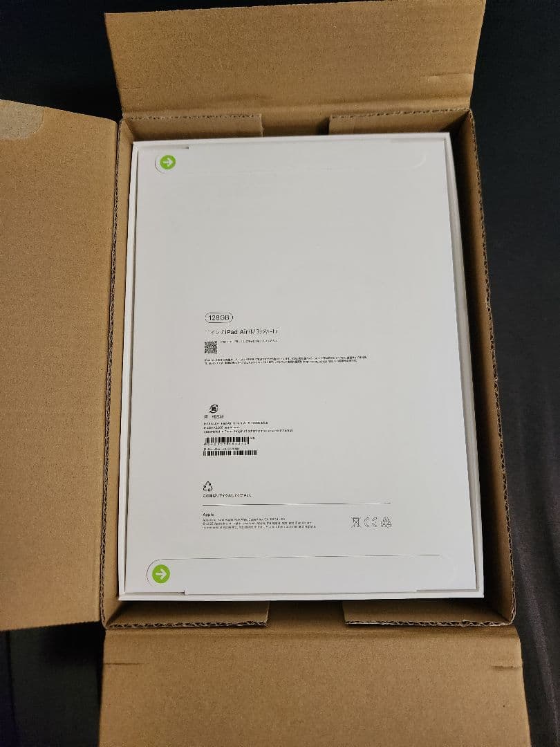 Apple　iPadAir 11　M3Wi-Fi　新品未開封