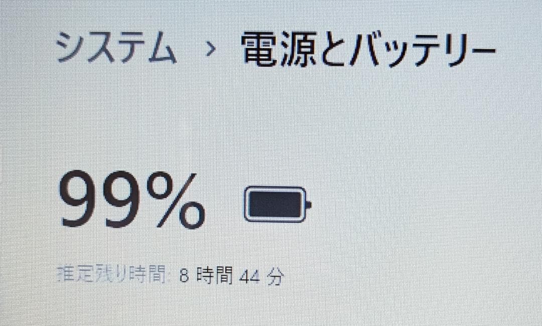美品Win11 NS600M/Ryzen7/8G/SSD256G/WLAN/DV