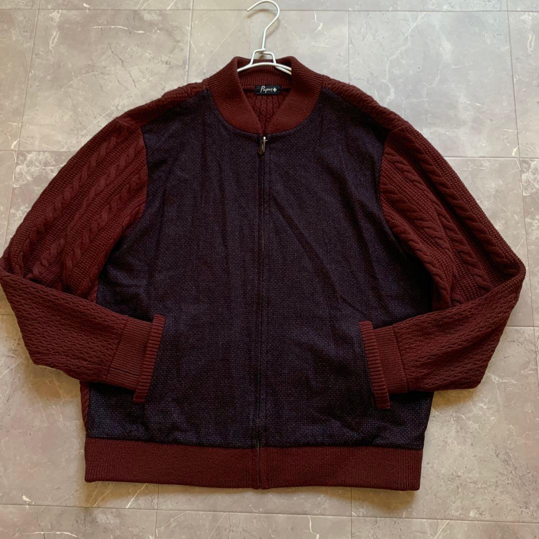 PAPAS + パパスプラス　ニットZIPブルゾン　袖ケーブル　エンジ　L