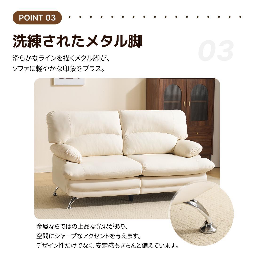 超人気！ソファー ソファ 2人掛け 幅155cm 2人掛け 北欧 BLACK