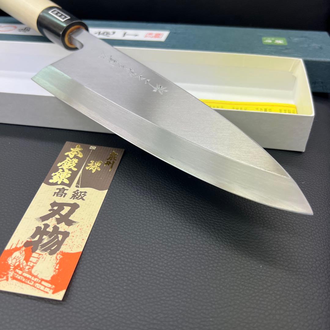 ★新品送料込堺一文字吉国白二鋼出刃包丁195mm水牛柄マチ磨き裏押し切れ味抜群