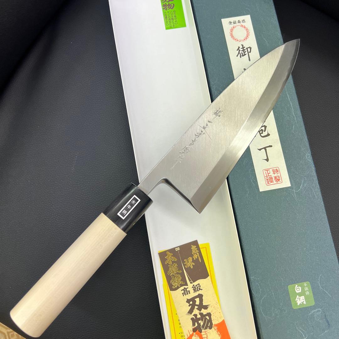 ★新品送料込堺一文字吉国白二鋼出刃包丁195mm水牛柄マチ磨き裏押し切れ味抜群