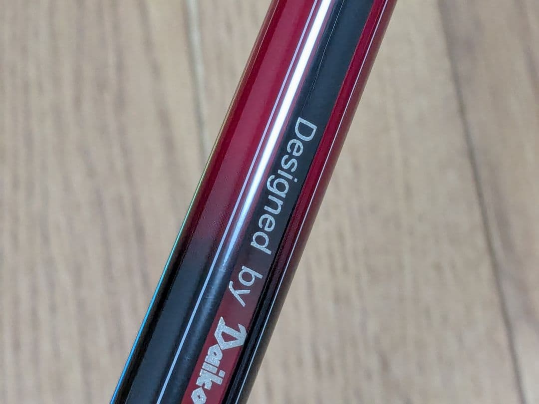 ダイコー プレシオ PRECIO 磯 トーナメントスペシャル 1.25-530