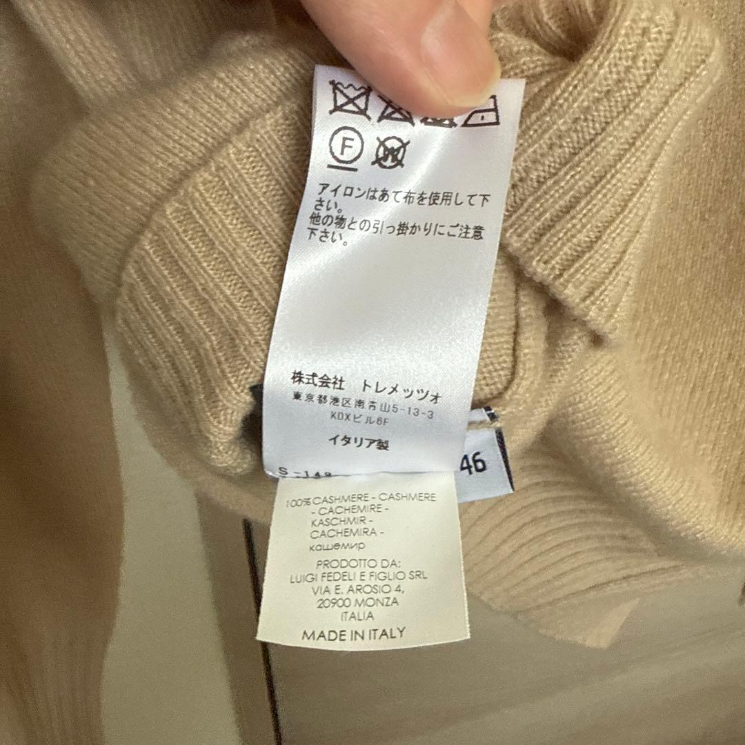 FEDELI フェデリ ミルクティ ベージュカシミヤタートルネックニット46 M