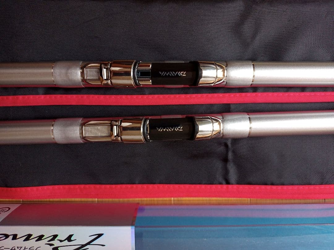 ダイワ プライムサーフ T27-405