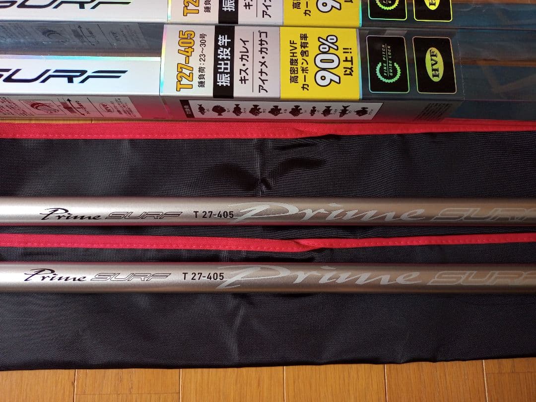 ダイワ プライムサーフ T27-405