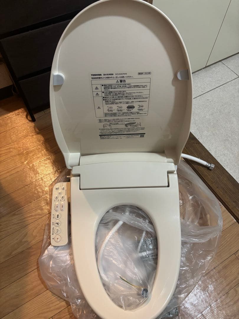 TOSHIBA 温水洗浄便座 SCS-SCK7010 ウォシュレット