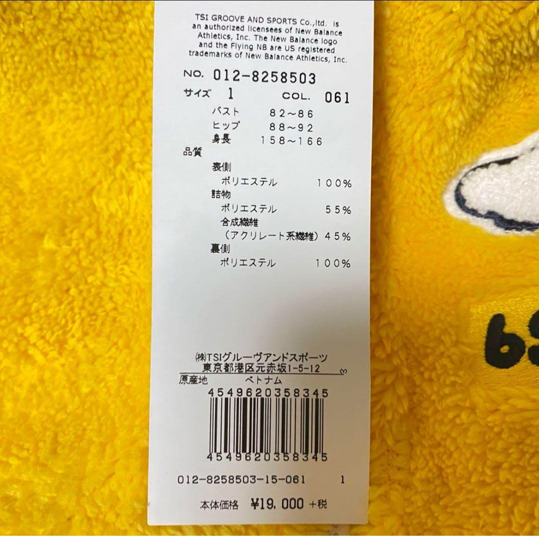 【NewBalanceGolf】リバーシブルベスト＆スカートセット♡早い者勝ち