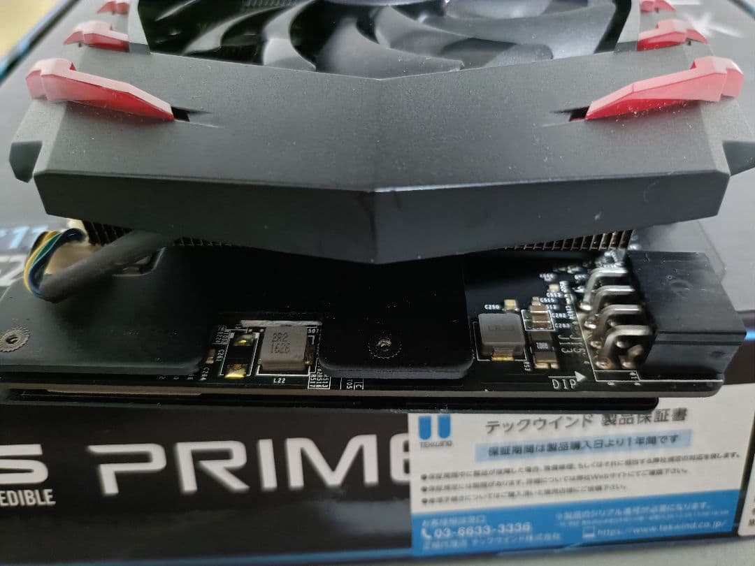 MSI GeForce GTX 1060 GAMING X グラフィックボード