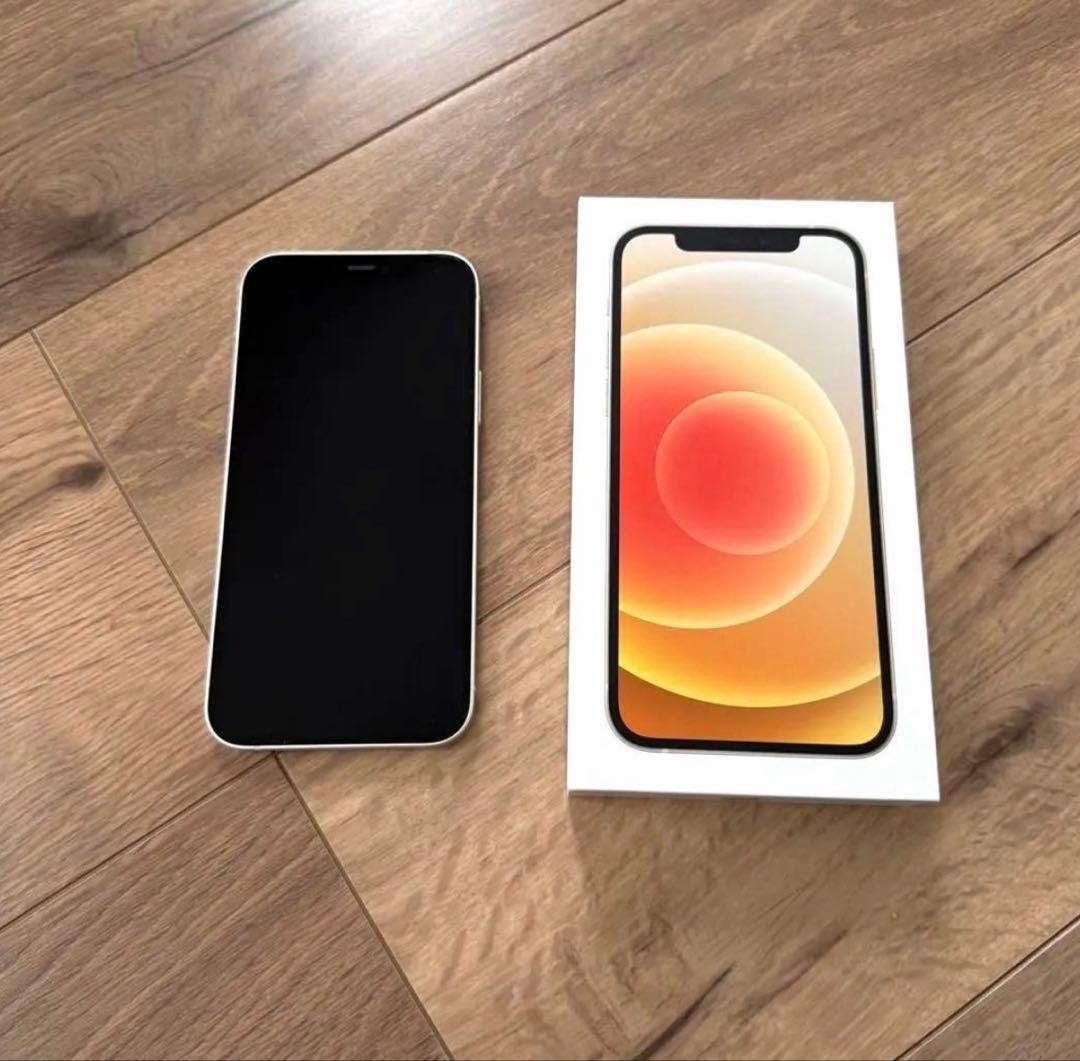 Apple iPhone 12 ホワイト 64GB 本体 箱付き