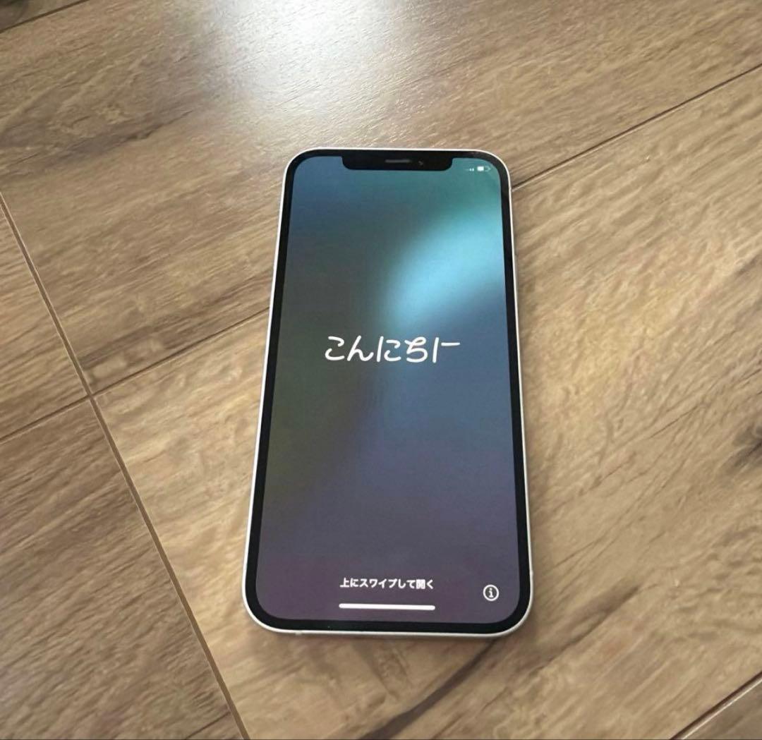 Apple iPhone 12 ホワイト 64GB 本体 箱付き