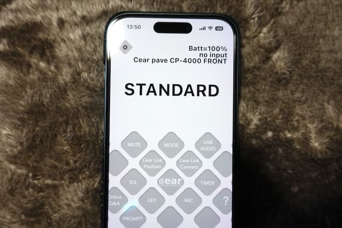 Cear pavé（シーイヤーパヴェ）立体音響スピーカー