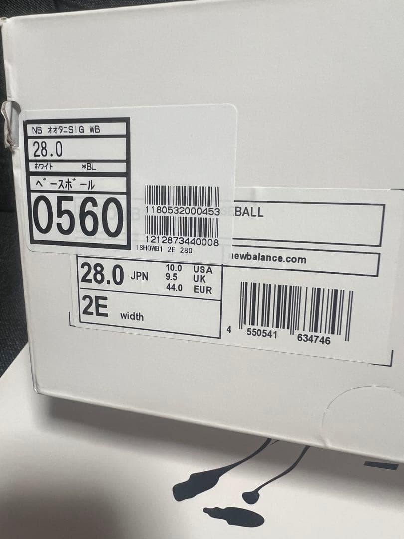 【国内正規品】New Balance Ohtani v1 Turf 28.0cm