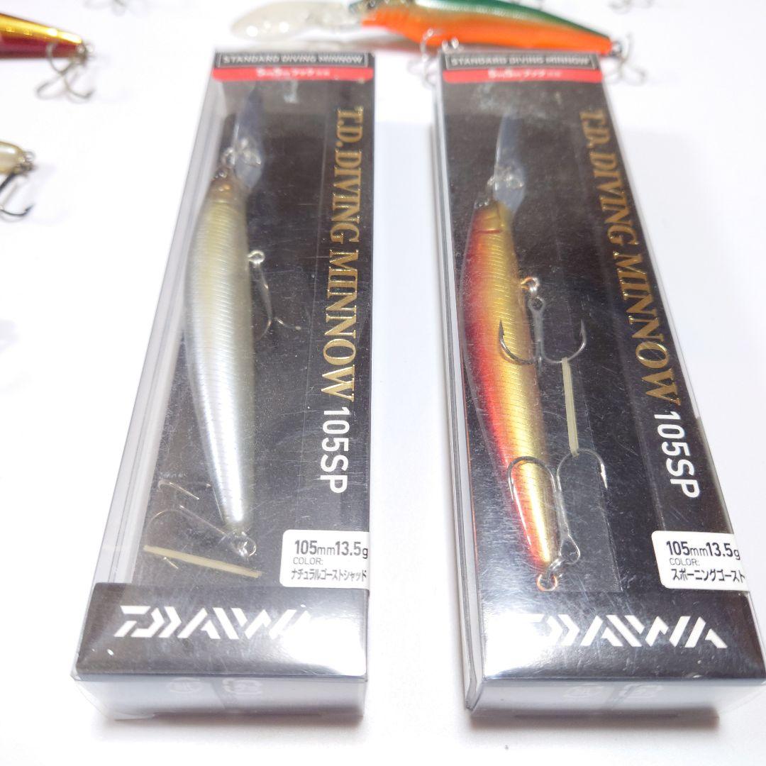 【新品及び美品】ミノー 9個セット