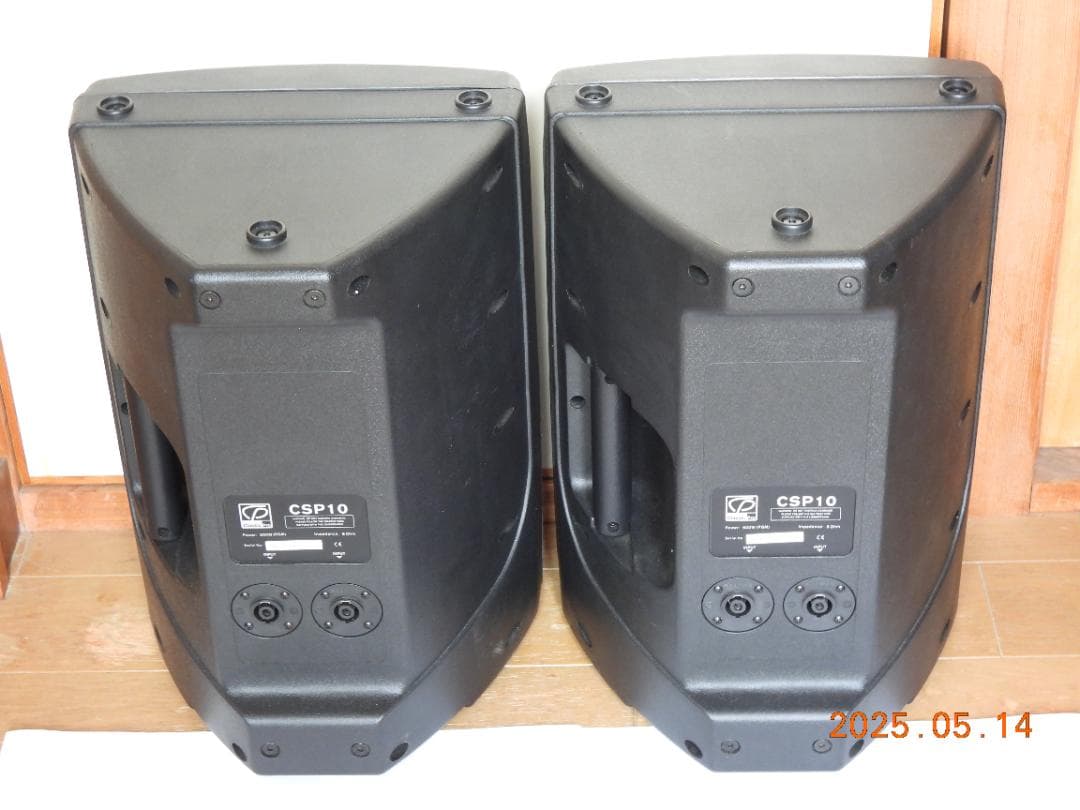 極上動作・美品！CSP10　ペア・セット　厳重梱包発送