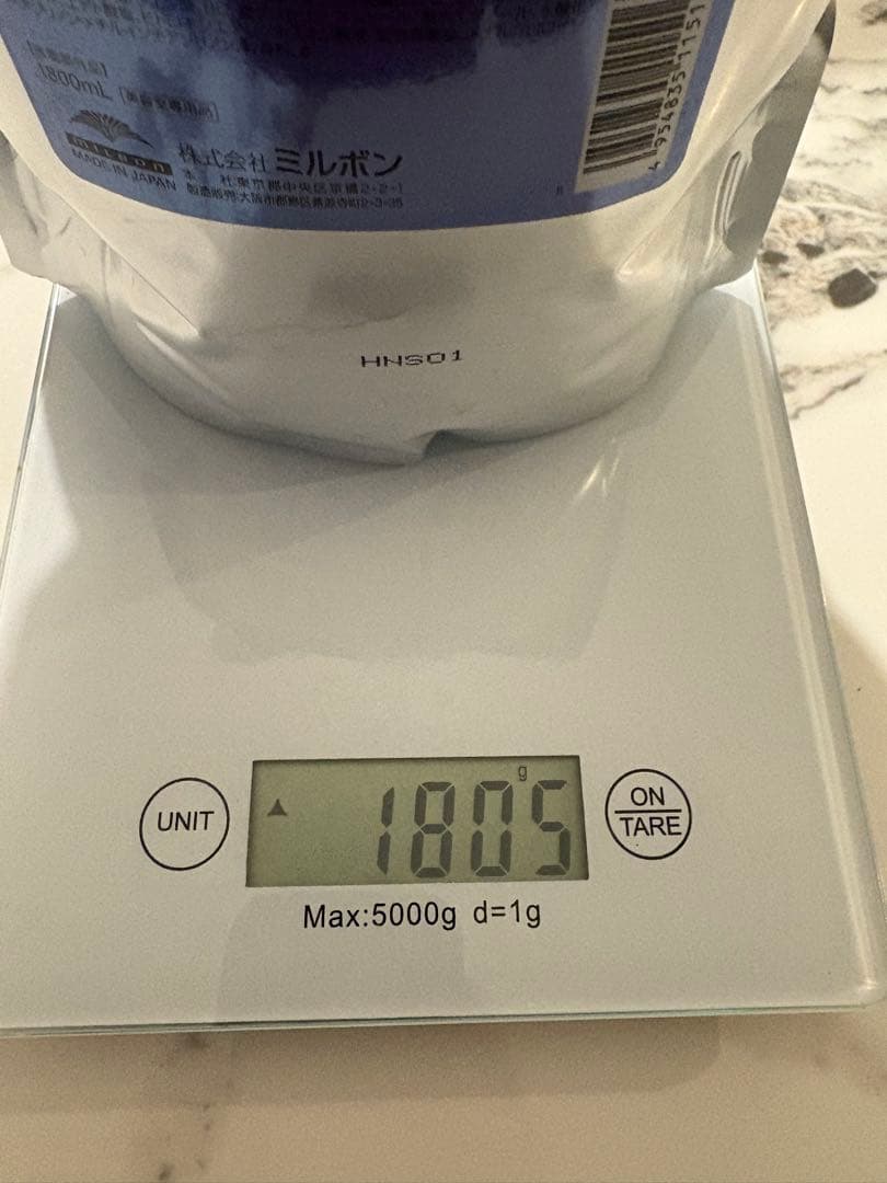 オージュア グロウシブ 1.8L シャンプー