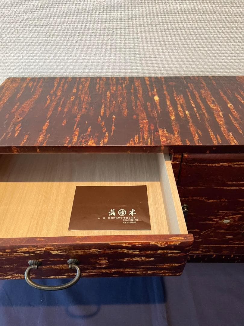 【値下げ】秋田伝統工芸　樺細工　ミニ箪笥