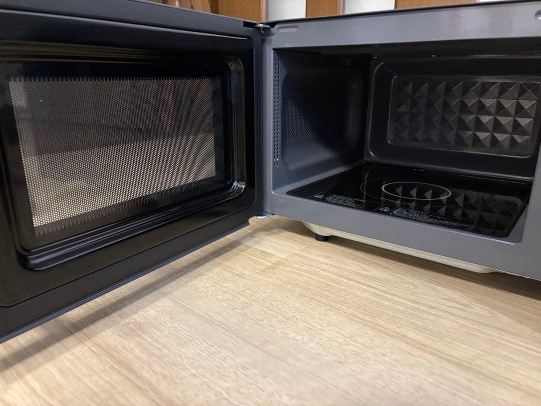 グレー 単機能電子レンジ MP-167-HM