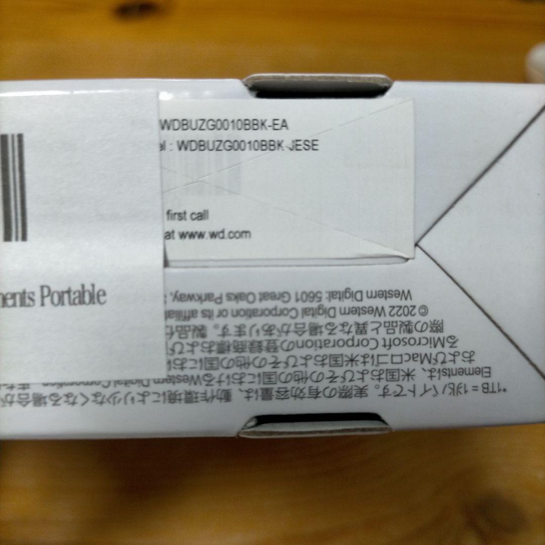 【新品】WD Elements 1TB ポータブルハードディスク